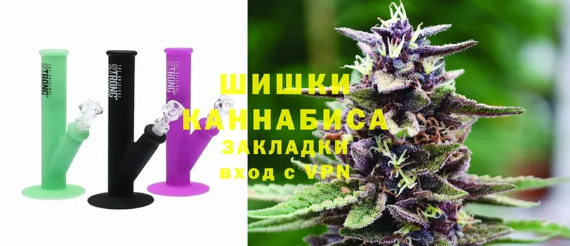 ОМГ ОМГ ссылки  Костерёво  Бошки марихуана THC 21%  дарнет шоп 